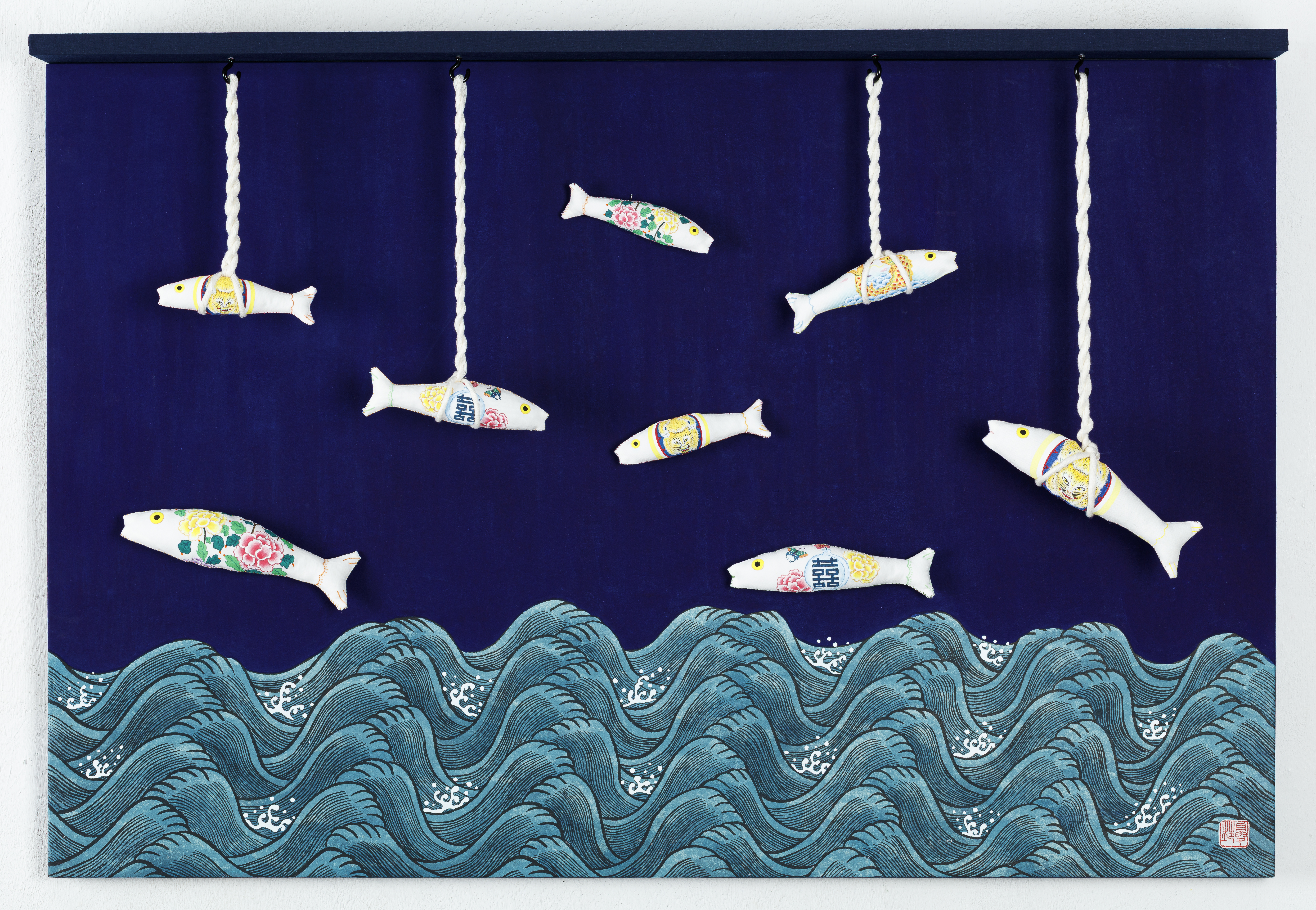 Lucky Fish